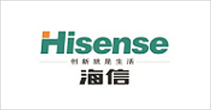 海信集团