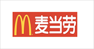 麦当劳