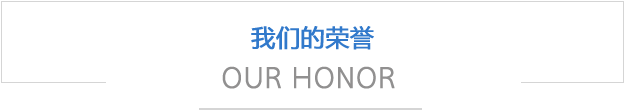 工商服务在您身边